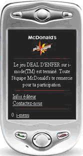 Mcdonalds